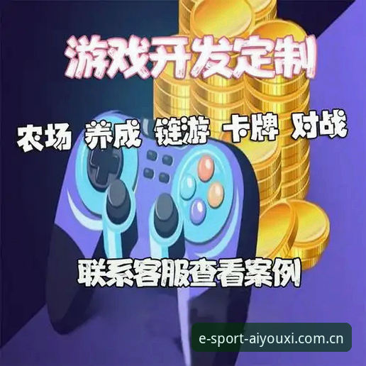 爱游戏体育激活教程怎么样 爱游戏体育激活教程完整指南:从注册到使用的全流程解析