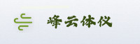 合作伙伴